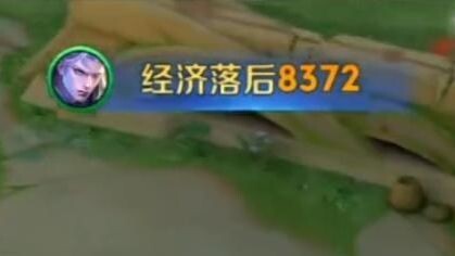 จุดสูงสุด คะแนนนำ 2,400 แต่ตามหลังเศรษฐกิจอยู่ 8,000 พลิกกลับมาชนะได้