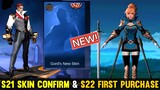 S21 Skin Reward and S22 First Purchase Skin and Release Date | Mobile Legends