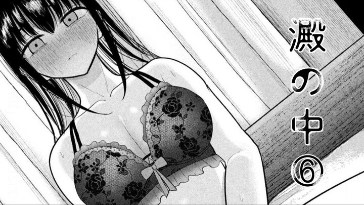 好消息：成功上垒！坏消息：站不起来辣！【精解漫画】秽浊之中⑥