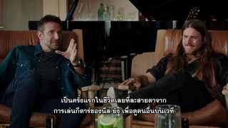 A Star is Born - การสร้างเสียง Jackson Maine Clip (ซับไทย)