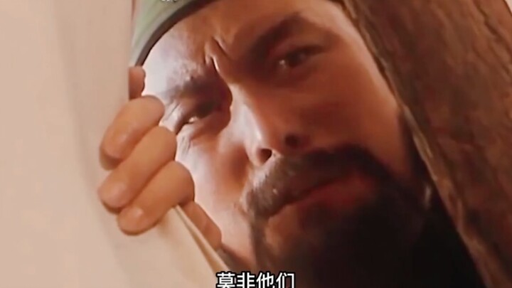 关羽三观震碎一地，大哥和三弟竟然有龙阳之癖？