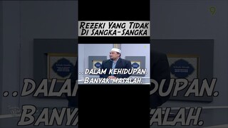 Rezeki Yang Tidak Di Sangka-Sangka #TanyalahUstaz2024