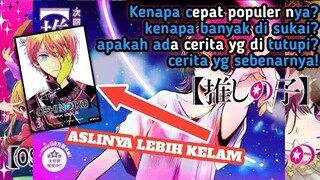 Fakta Yang Jarang Di Ketahui Dari Anime Oshi No Ko || Ngobrol Santai // Oshi No Ko Pembahasan Part 2