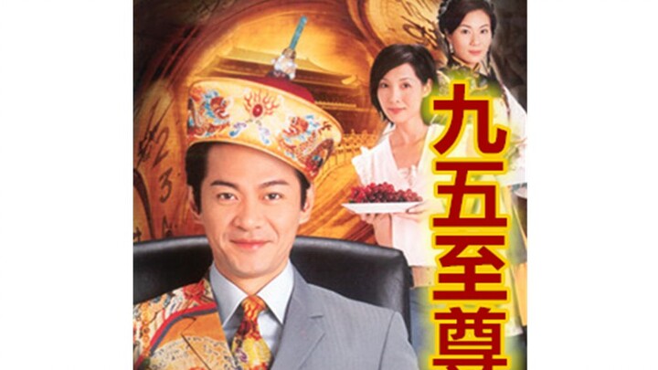 [TV Drama Commentary] Shrimp's career is going smoothly, but his love life is caught in a dilemma. T