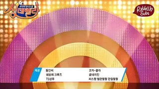 REDVELVET SINGDERELLA