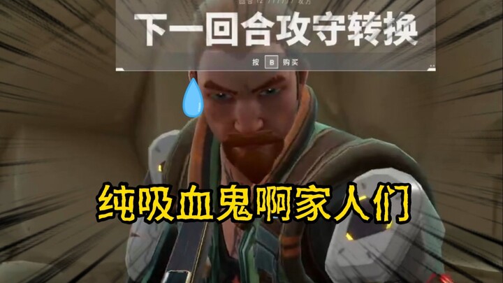 بلاش بندقية، دعنا نشيل الذراعين! بلّي، السجن الحديدي!