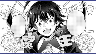 入间同学同人漫画   魔王入间的故事