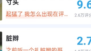 Common hairstyles for boys rated by 250,000 people!