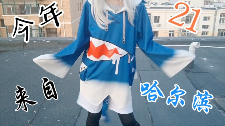 男孩子跳舞会比女孩子更有吸引力吗