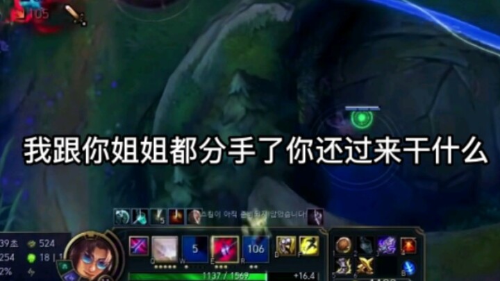 Anh ơi, em còn được qua nhà anh chơi máy tính không?