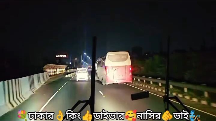 💐ঢাকার👌কিং👍ডাইভার🥰নাসির🫵ভাই🧞