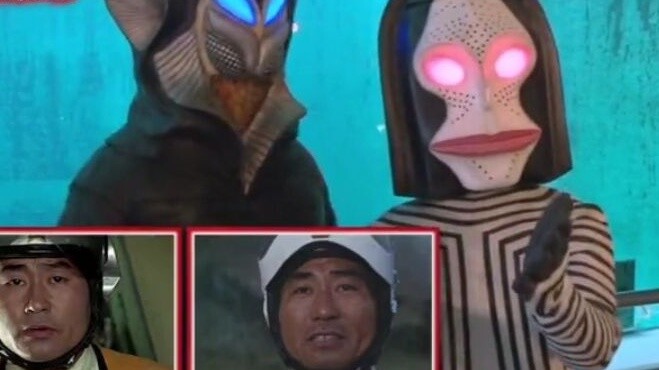 [Official Tucao] One of the top ten unsolved mysteries of Ultraman: What is the relationship between