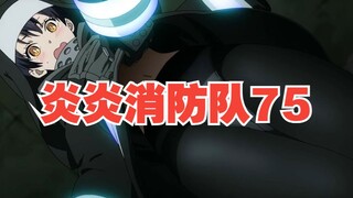 无论如何控制都会被吃豆腐的神队友！28联军突袭地下城！