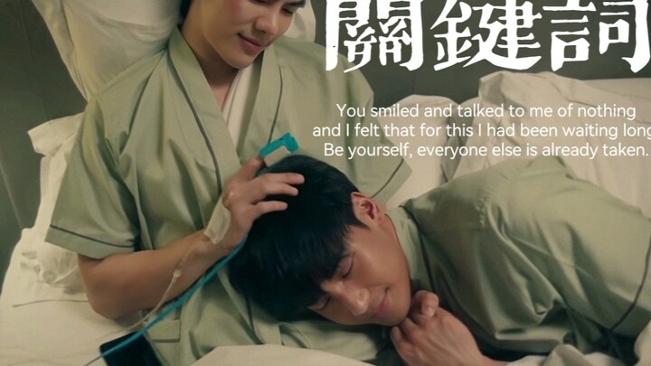 سأظل دومًا منبهرًا بالعذوبة الصافية.