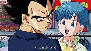 Tapi Vegeta bisa menghentikan pelatihannya demi Bulma.