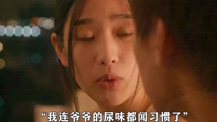 Anh họ tôi, người có vóc dáng đẹp và ngoại hình ưa nhìn, sẵn sàng chăm sóc ông nội bị liệt của tôi m