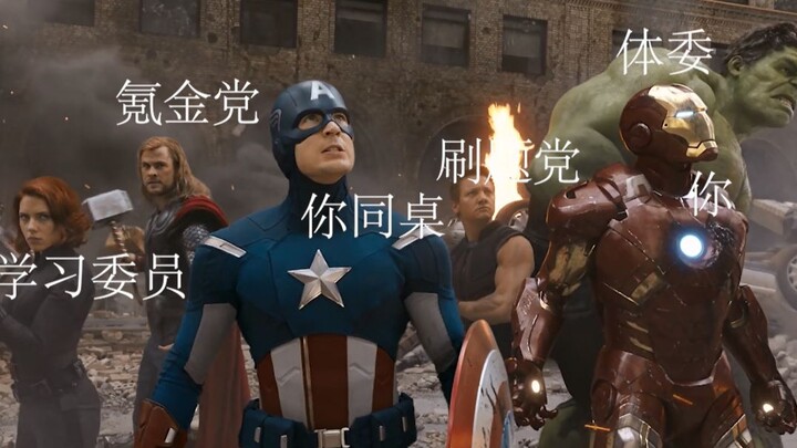 建议改成:复  读  者  联  盟