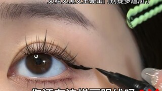 Everyday and simple eyeliner formula