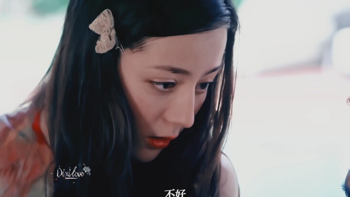 The White-Split-Black Young Miss Wu Anpo