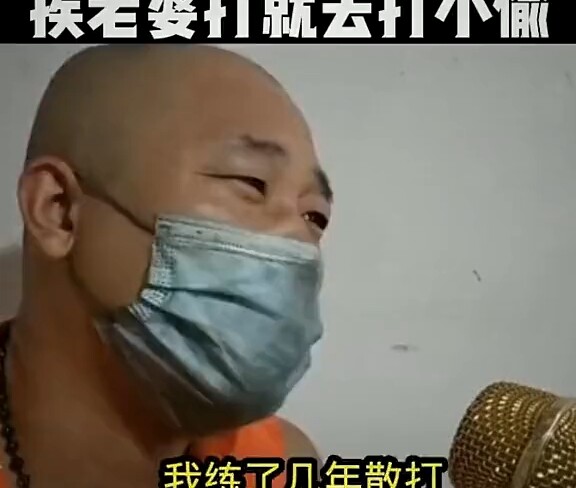 Pencuri: Sial, polisi berpakaian sipil!