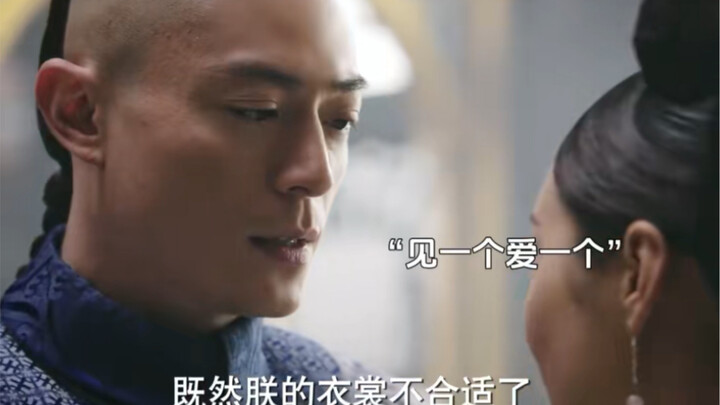 That trash dragon really can’t resist sneaking a bite whenever it gets the chance—it was all for not