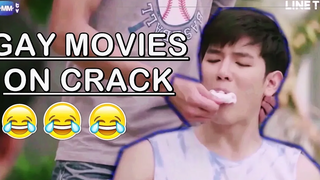 ภาพยนตร์เกย์เอเชียเรื่องแคร็ก
