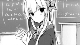 以为游戏里结婚只是开玩笑，却被冰山追到了现实？