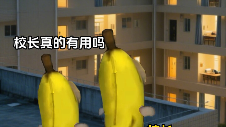 Ketika sekolah berganti menjadi alarm bangun tidur, yang mengatur waktu bangun adalah…