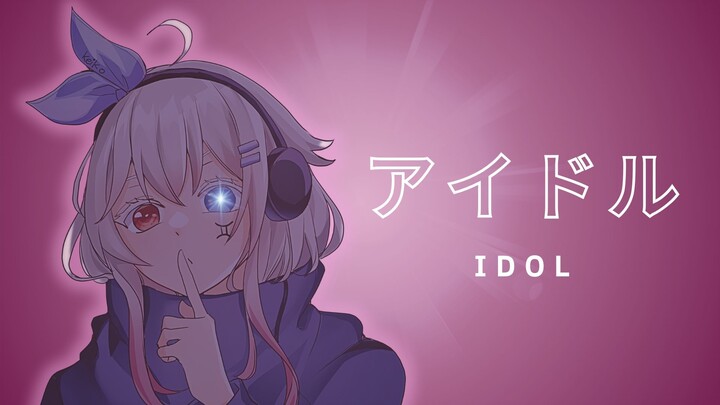 【Cover】 Idol (short ver.) - Yoasobi 【Keiko Natsumi】