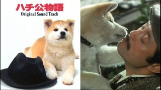 Hachiko Monogatari 1987(ฮาชิโกะ สุนัขผู้ซื่อสัตย์)(ซับไทย)