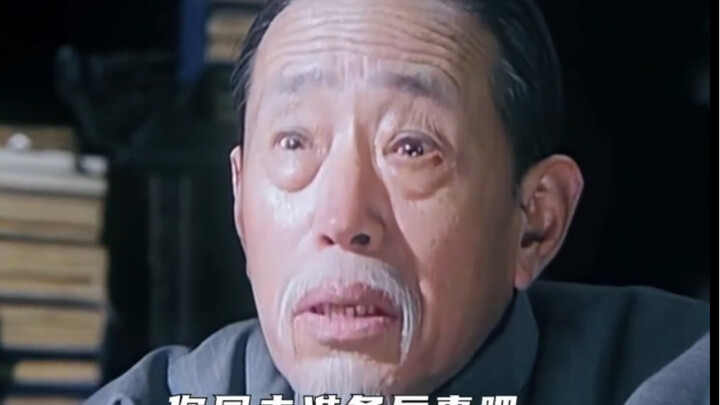 Đại gia tìm thầy lang già khám bệnh, ai ngờ ông ấy bảo anh ta về chuẩn bị hậu sự.