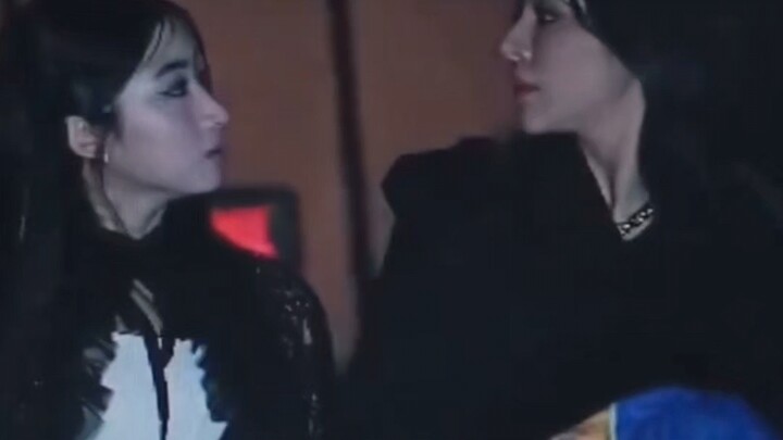 โยโกะแค่เพียงสายตาเดียว