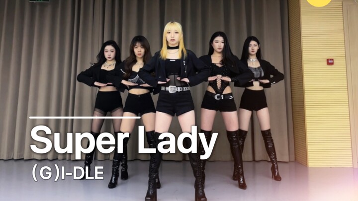 Panggung lagu pertama Gidle "Super Lady" bocor