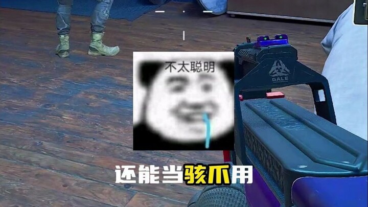 เหล่าเฮยเก่งรอบด้านสุดๆ!