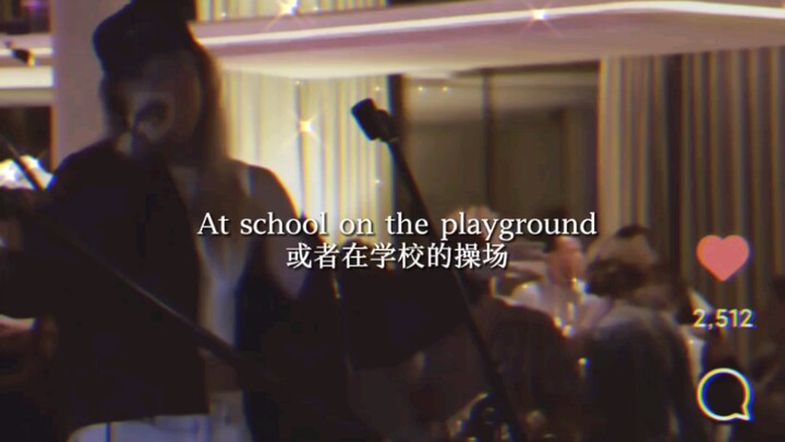 อวดจัสติน บีเบอร์ไปหลายตัวเลยเหรอ?