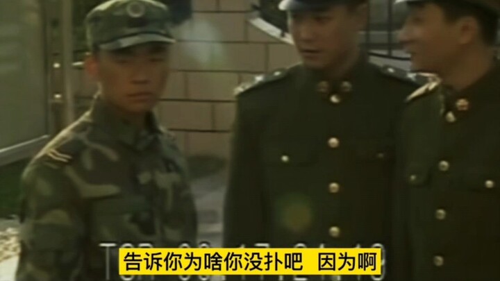 Soldiers Assault Deleted Scenes – Xu Sanduo’s Dark Side!!!