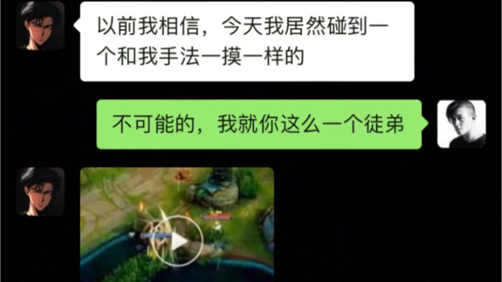 Metode ini sama persis