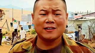 八年吗？我只记得两千九百二十三天
