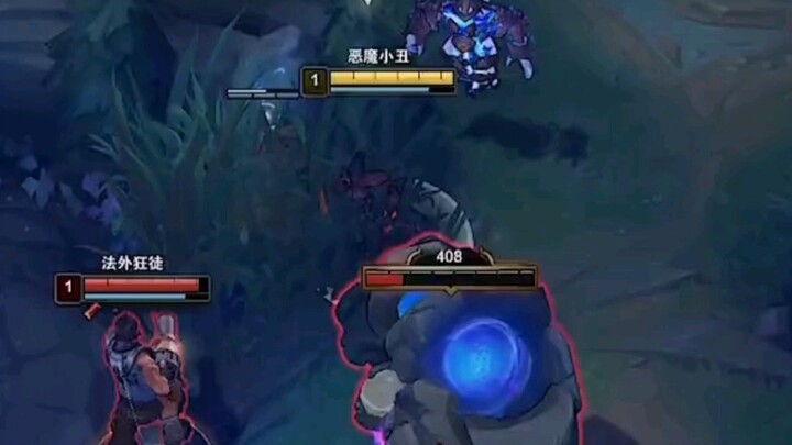 I climaxed watching the replay! This was the most thrilling round of the clown’s—why is he so evil? 