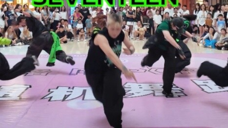 [Seventeen] Thunder's dance cover was so wild! The thunder-like cheers! I was so surprised by the fa