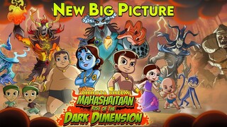Chhota Bheem Mahashaitaan Rise Of The Dark Dimension Part 01 | King Shahapur Tv Pro  | Like Comment