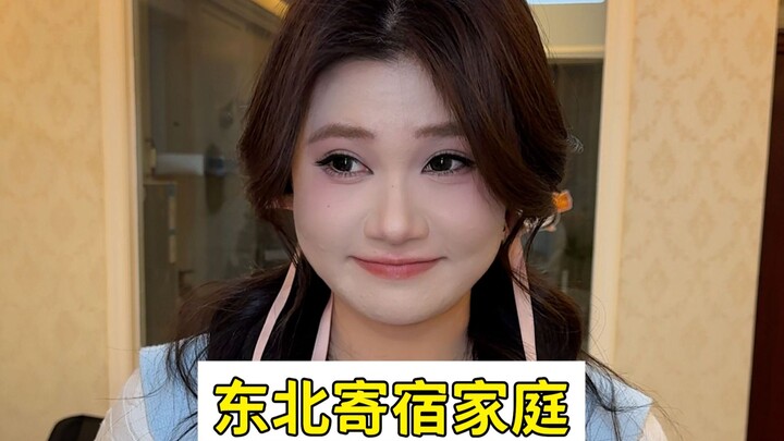 เด็กที่อยู่โฮมสเตย์มีคนหนุนหลังไหม?