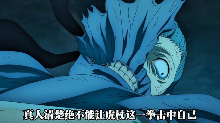 # Jujutsu Kaisen “No wonder he’s the legendary Black Flash King—live-action version gets one-hit KO’