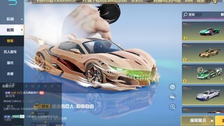 تقييم عملي لمركبة الأسطورية في "العمالقة المهاجمون"! هل هي حقاً مثالية أم مجرد زينة؟