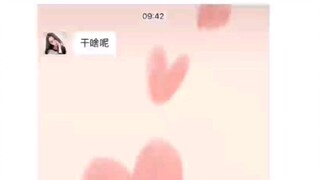 الطرف الآخر ينظر إلى "الطرف الآخر يكتب..." ويدخل في تأمل عميق.