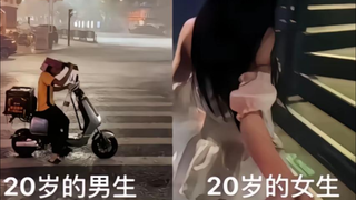 20-year-old boy and 20-year-old girl