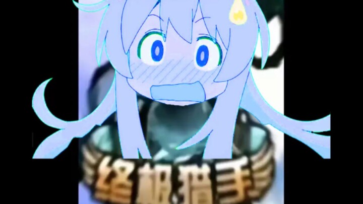 【AI تشن شين】أنت تعيش في الهواء يا ماو لاي!