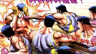 古惑仔漫画第8章66集：太子对战山鸡哥！