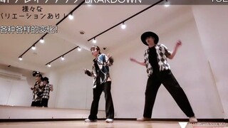 『中字』永久收藏版！看了就进步了的视频！soul dance 50个元素步伐中文名以及要点！