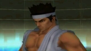 Akira Yuki All Virtua Souls - Virtua Quest PS2